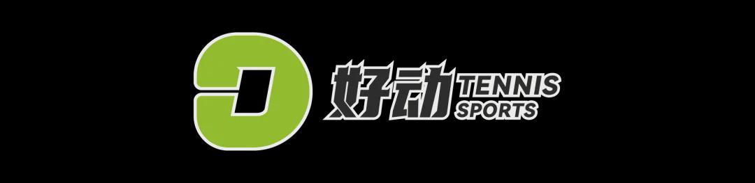 IM电竞-世界第一萨巴伦卡上手“绿刃” Wilson威尔胜正式发布全新Blade v10系列